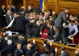 В Верховной Раде предлагают запретить называть Российскую Федерацию Россией