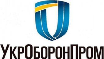 Президент відкидає приватизацію підприємств Укроборонпрому