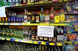Суд подтвердил законность запрета продажи алкоголя в Киеве ночью