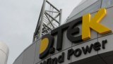 Засідання АМКУ щодо монополізму &laquo;ДТЕК&raquo; Ахметова зірвано