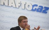 ГПУ порушила кримінальну справу через багатомільйонні премії в Нафтогазі