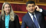 У Раді наїхали на Супрун і Гройсмана
