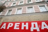 Все ли платежи по договору аренды облагаются НДС