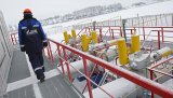 &laquo;Газпром&raquo; четвертый день бьет рекорды по экспорту газа, Россия