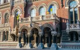 НБУ пояснив, чому інфляція-2017 зросла більше, ніж очікували