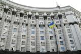 Правительство поддержало решение о неотложной ратификации римского устава - Павел Петренко