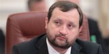 Суд ЄС скасував обмеження  Арбузова