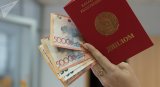 Корупція в освіті: казахстанці зможуть спостерігати за розподілом грантів
