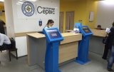 В ГП &laquo;Документ&raquo; сообщили, когда исчезнут проблемы с выдачей загранпаспортов
