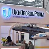 Суд дозволив обшукати &laquo;Укроборонпром&raquo; через фіктивні закупки