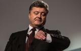 У Порошенко дали команду готовиться к выборам в сентябре &ndash; СМИ