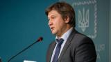 Данилюк объяснил, почему хочет урезать стипендии
