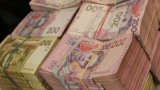 В Тернополе в отделении одного из банков недосчитались 10 миллионов гривен