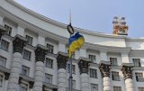 Кабмін провів &laquo;таємне&raquo; засідання - ЗМІ