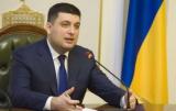 Володимир Гройсман та Заступник Генсека НАТО Александр Вершбоу домовилися про підготовку Комплексного пакету допомоги Україні