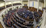 У ВР сьогодні два законопроекти і допит міністрів