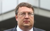 НАБУ розпочало розслідування незаконного збагачення Геращенка