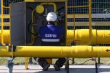 Суд разрешил списать 80 миллионов &laquo;Газпрома&raquo; в пользу Украины