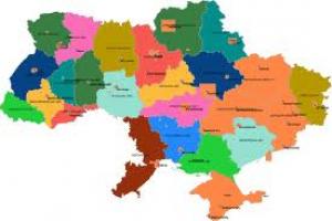 Минсоцполитики вводит паспорт занятости для всех регионов Украины