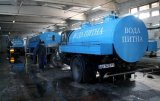 Дніпроазот підняв ціни вп&rsquo;ятеро - голова водоводу