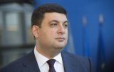 Гройсман назвав умови вирішення проблеми з автомобілями на єврономерах