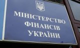 Мінфіну рекомендували переглянути наглядові ради держбанків