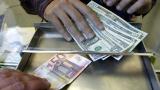 Показатели валютного рынка по состоянию на 10 июля 2017г.