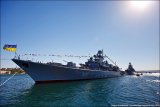 ВМС Украины отмечают сегодня профессиональный праздник