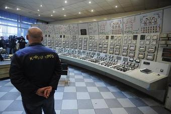 Счета &laquo;Киевэнерго&raquo; и других украинских энергокомпаний разблокированы
