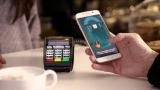 У США офіційно запущений сервіс Samsung Pay