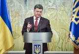 Президент подписал Закон о финансовой поддержке Фонда гарантирования вкладов