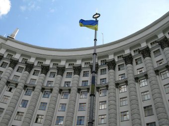 НАЗК не буде притягувати членів уряду до відповідальності за порушення в е-деклараціях
