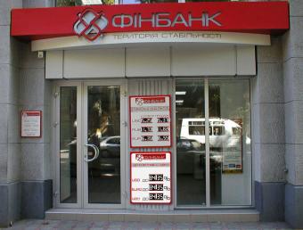 Finbank Plans to Self-Liquidate