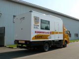 Україна закупить оснащені рентген-апаратами автомобілі на 305 млн грн за рахунок майбутньої спецконфіскаціі