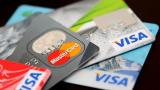 Попередньо оплачені дебетові картки в США отримають новий федеральний захист
