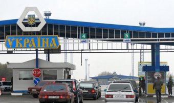 Таможни усилили меры по борьбе c мелкими партиями контрабанды - ГФС