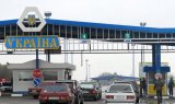 Таможни усилили меры по борьбе c мелкими партиями контрабанды - ГФС