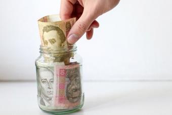 С начала года Украинцы принесли в банки 12 миллиардов гривен - Гонтарева