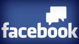 Facebook купує WhatsApp за $19 млрд.