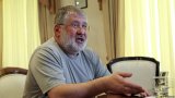 Коломойский проиграл "Нафтогазу" в Лондоне. Может потерять контроль над "Укрнафтой"