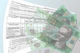 Правительство выделило 7,3 млрд. на погашение их задолженности за ЖКХ