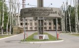 Group DF Фірташа оскаржить рішення суду по ЗТМК