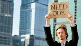 Розенко насчитал в Украине 1,8 миллиона безработных
