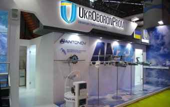 Укроборонпром домовився з аудиторами про перевірки