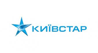 «Київстар» запускає 3G-мережу в Києві та Львові в тестовому режимі