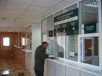 Напоминание о графике работы столичных Центров обслуживания плательщиков на майские праздники