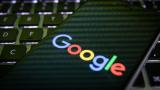 Google подала до суду на росіянина за букву «g»