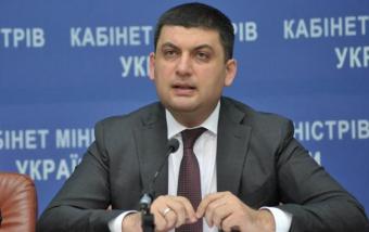 Кабмин сегодня намерен рассмотреть кандидатуру на пост замглавы Минздрава