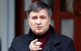 Аваков пояснив обмеження в&rsquo;їздів до Києва режимом антитерористичної безпеки
