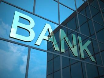 НБУ перерахував збиткові банки